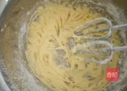 Chocolate Bean Cookies Recipe 3