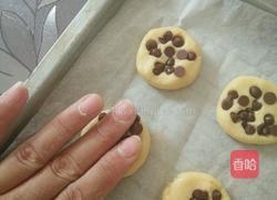 巧克力豆饼干的做法图解10