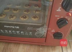 巧克力豆饼干的做法图解12