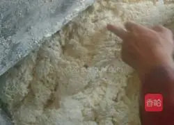 Illustration of how to make dough-made steamed buns 2