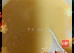 土豆泥肉香菇饼的做法图解5