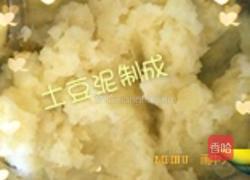 土豆泥肉香菇饼的做法图解3