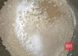 椰蓉排包的做法图解1