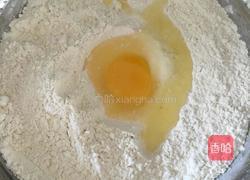 椰蓉排包的做法图解2