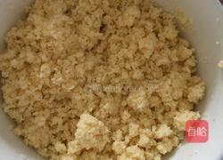椰蓉排包的做法图解8