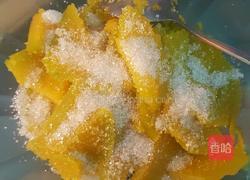 南瓜糯米团的做法图解3