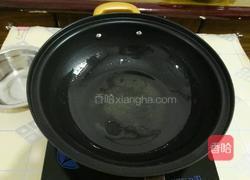 香葱拌萝卜丝的做法图解7