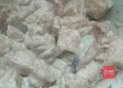 砣砣鱼的做法图解2