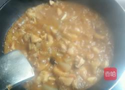 砣砣鱼的做法图解6