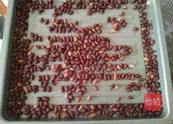 牛扎糖的做法图解1