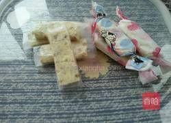 牛扎糖的做法图解6