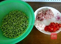 毛豆肉丁的做法图解1