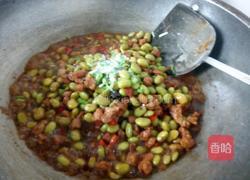 毛豆肉丁的做法图解6