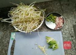 肉丝炒银牙的做法图解1