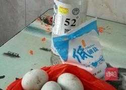 自制咸蛋的做法图解1