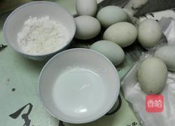 自制咸蛋的做法图解4