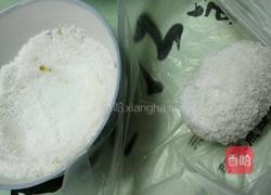 自制咸蛋的做法图解7