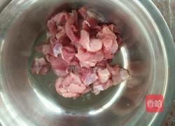 紫菜肉汤的做法图解1