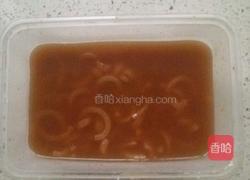 自制美味猪皮冻的做法图解9