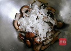 溜香菇的做法图解7
