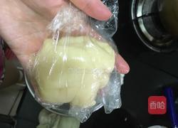 雪媚娘的做法图解6