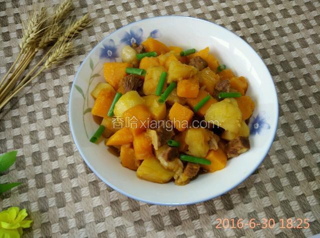 南瓜土豆炖牛肉