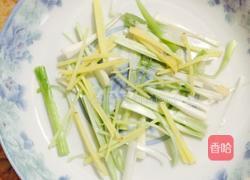 孔雀开屏的做法图解4