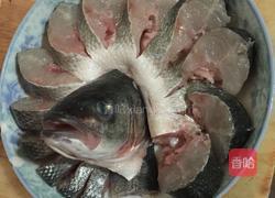 孔雀开屏的做法图解5