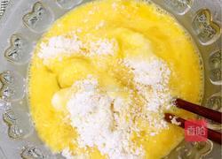 奶香椰丝球的做法图解4