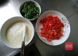 凉拌老咓薩的做法图解1