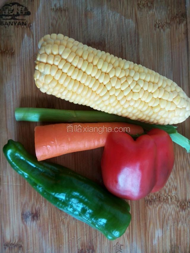 食材备用