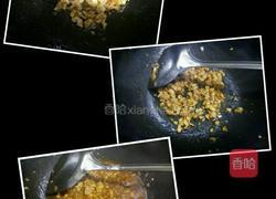 香甜肉末茄子的做法图解3