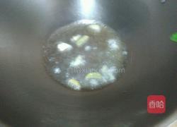 清炒菜心的做法图解4