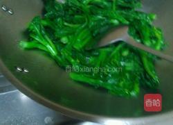清炒菜心的做法图解5