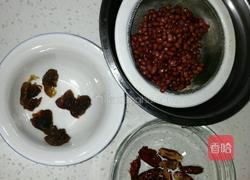 红枣龙眼红豆浆的做法图解2