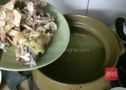 美白养肤汤的做法图解8