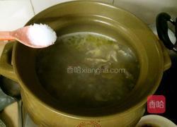 美白养肤汤的做法图解9