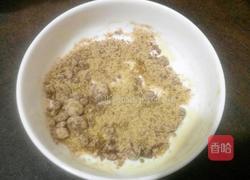 酸甜小番茄的做法图解5