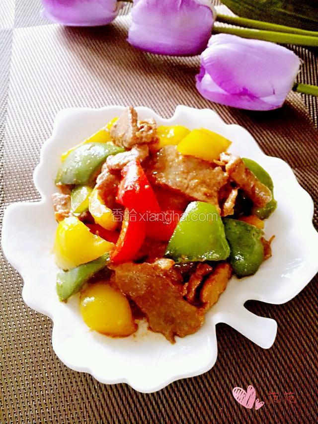 一道嫩滑的彩椒炒牛肉就做好咯。