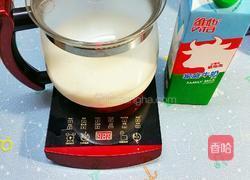 酸奶（保溫杯發酵）的做法图解2