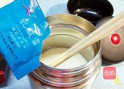 酸奶(保溫杯發酵)的做法图解4