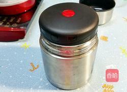 酸奶（保溫杯發酵）的做法图解7