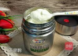 酸奶（保溫杯發酵）的做法图解11