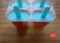 西瓜冰棍的做法图解8