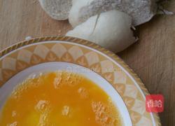 蛋香馒头干的做法图解1