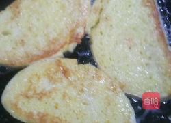 蛋香馒头干的做法图解3