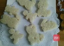 卡通草莓巧克力面包的做法图解1