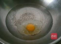 当归煮蛋的做法图解2