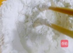 白萝卜鲜肉饺子(白萝卜可是美容的哦)的做法图解5