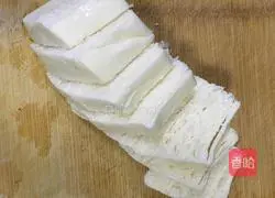 Illustration of how to make pan-fried steamed buns 2